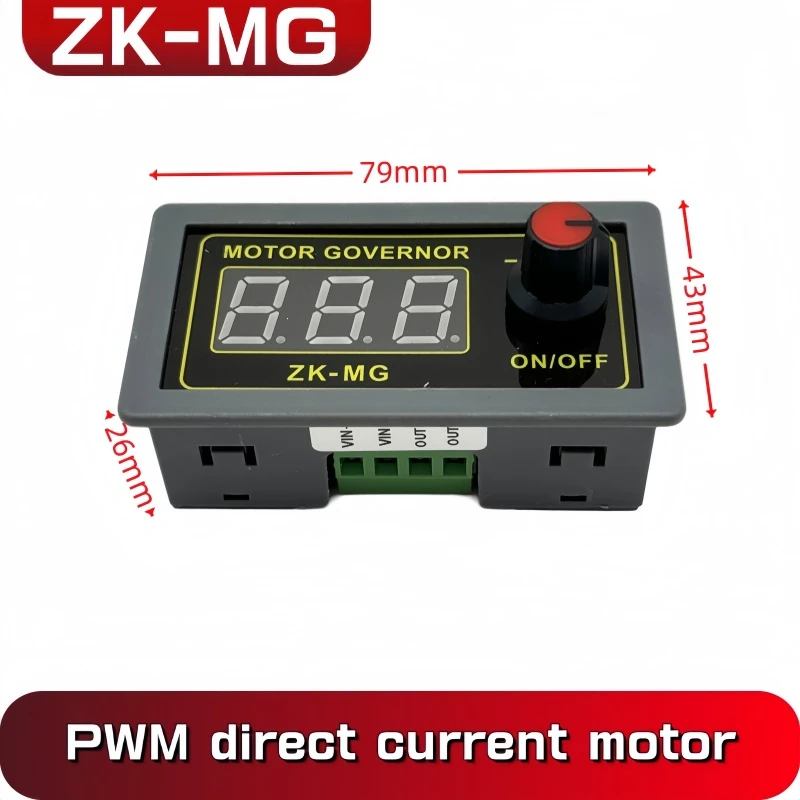 DC 5-30V 12v 24v 5A DC Motor Controller PWM Adjustable Speed Digital display encoder duty ratio frequency MAX 15A ZK-MG