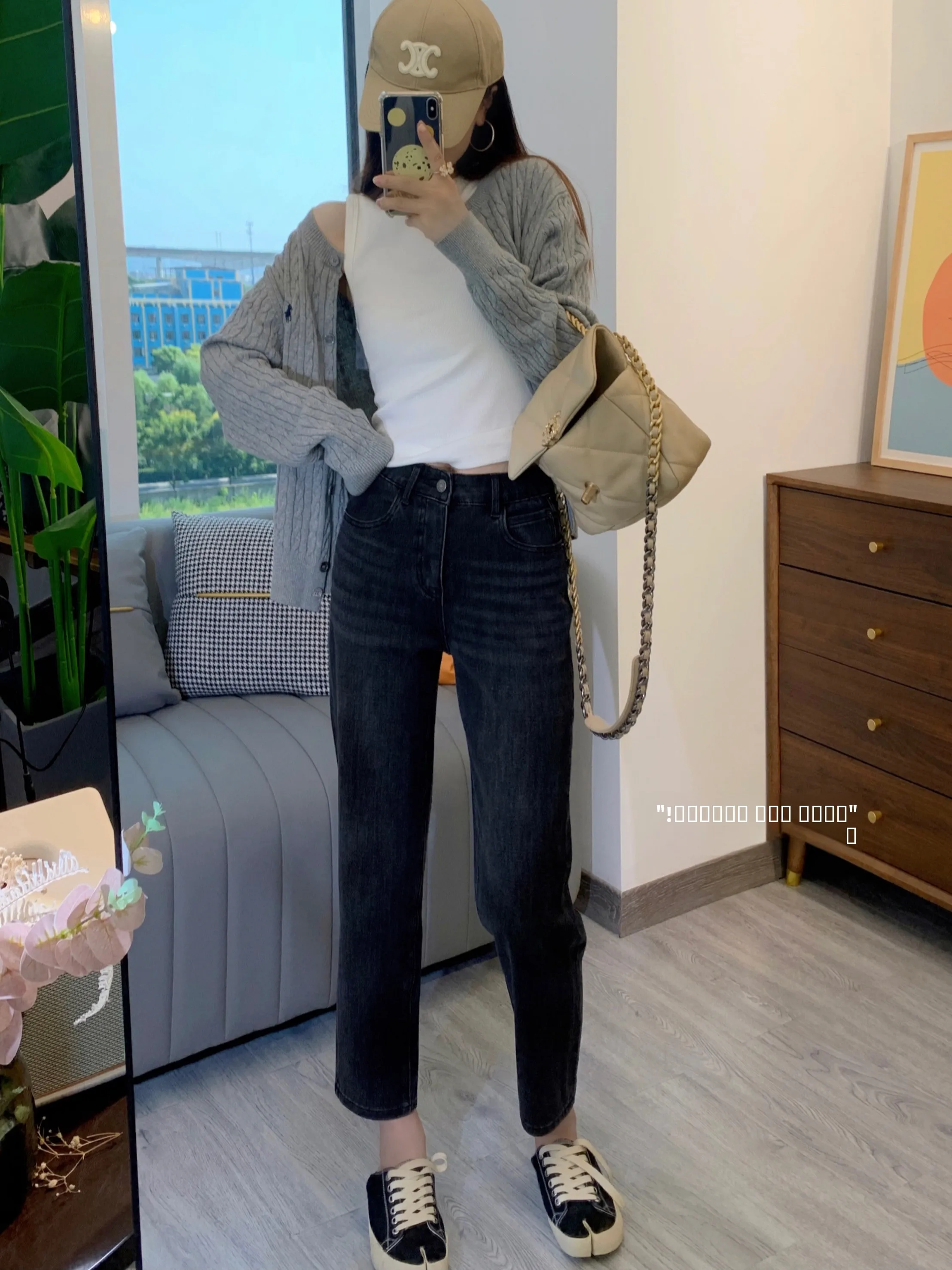 

Джинсы женские прямые с высокой талией, эластичные, свободного кроя, утягивающие, черные, длиной 7/8, модель 360 Degree High Elastic