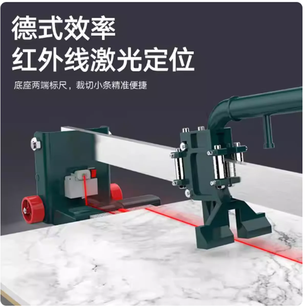 Manual Tile Cutter Tile Pusher 1200 Push Cutter Floor Tile Cutter