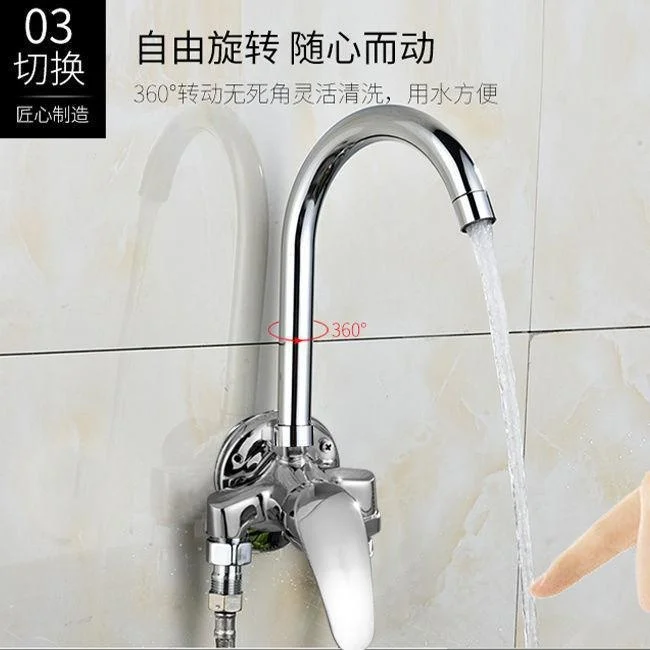 Brass surface mounted kitchen faucet hot and cold sink faucet surface mounted wall type vegetable basin washing basin mixing