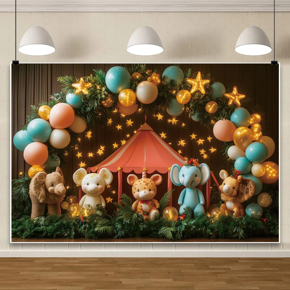 魔法のサーカス象の写真の背景、野生動物のアーチの風船、新生児の出生前のパーティー、ケーキクラッシュ、ポスターの背景