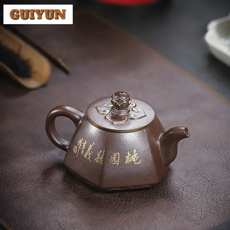 200ml Creative Yixing Purple Clay Teapots Handmade Be Sworn Brothers Pot Raw Ore Purple Mud Tea Infuser Kettle Zisha Tea Set Tea