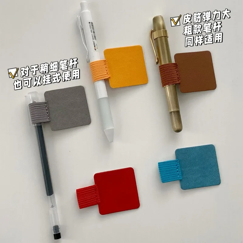 2Pcs Pen Loop Holder Self Adhesive Pencil Holders Pen Loop Clips Universal Notebook Elastic Loop Cover for Diary Planner Clip