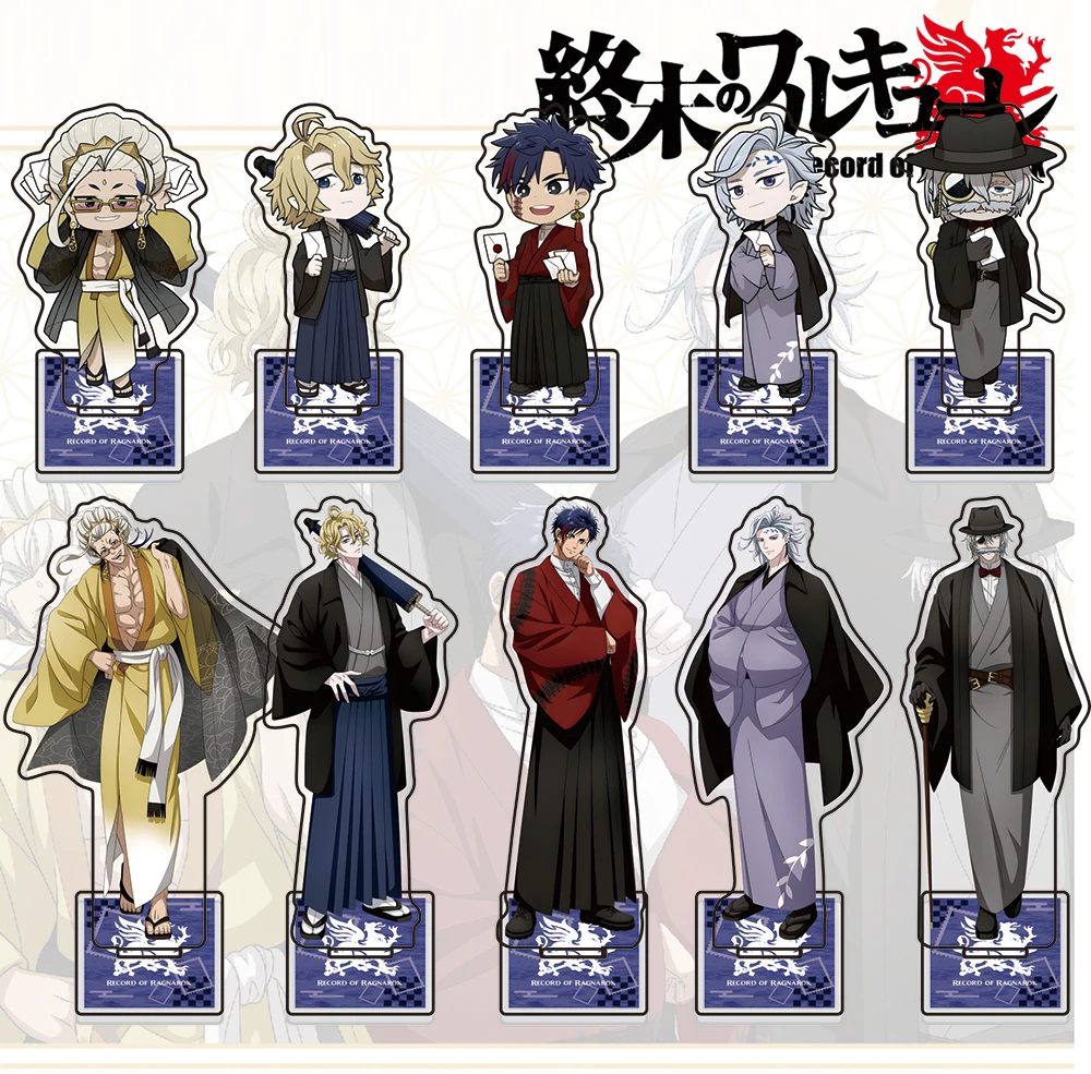 Record of Ragnarok Acrylic Standee - Hades Poseidon Qin Shi Huang Buddha Jack the Ripper Figure - Kimono Ver. Desktop Decor