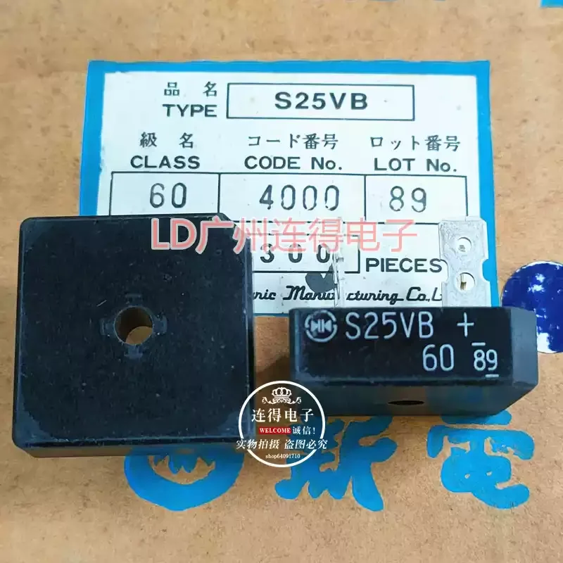 Japanese new power rectifier bridge S25VB60 25A/600V square bridge, brand new imported original