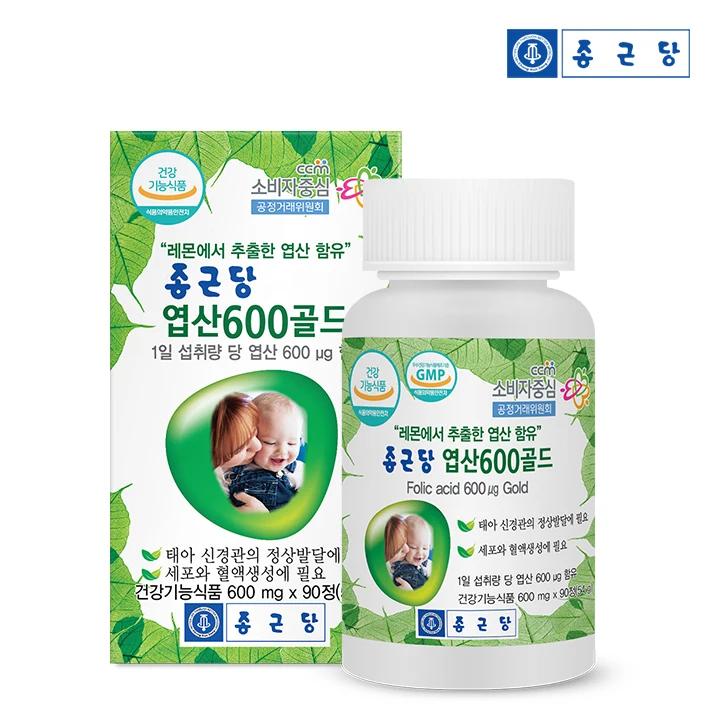 Chongkun Dang Folate 600 gold 600mgX90 1 bottle (for 3 months)