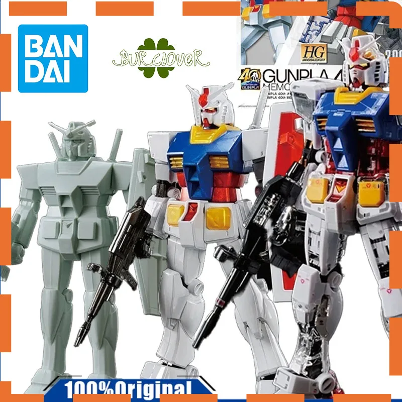

Bandai Original GUNDAM RG OTHER LIMITED EDITION GUNPLA 40TH MEMORIAL SET GUNPLA 40TH ANNIVERSARY SET Anime Action Figu