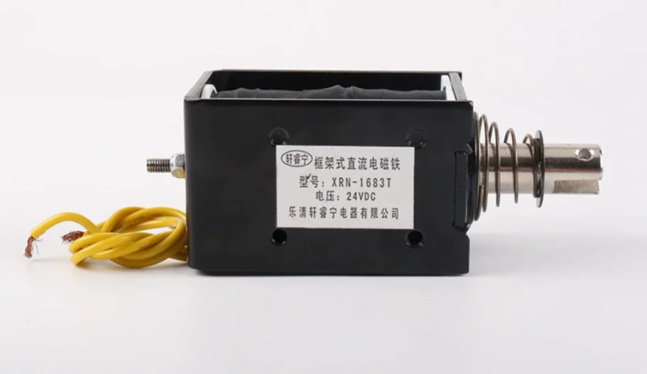 DC Frame-Type Electromagnet XRN-1683T 10mm Push-Pull Impact Electromagnet for Electronics And Hardware Applications