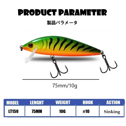 Imagen 2 del producto Señuelo de pesca de pececillo hundido, 70mm, 10g, señuelo Artificial para trucha, corriente, lago, Jerkbait, pesca en roca, cebos duros, cuenta atrás, Elite CDE75