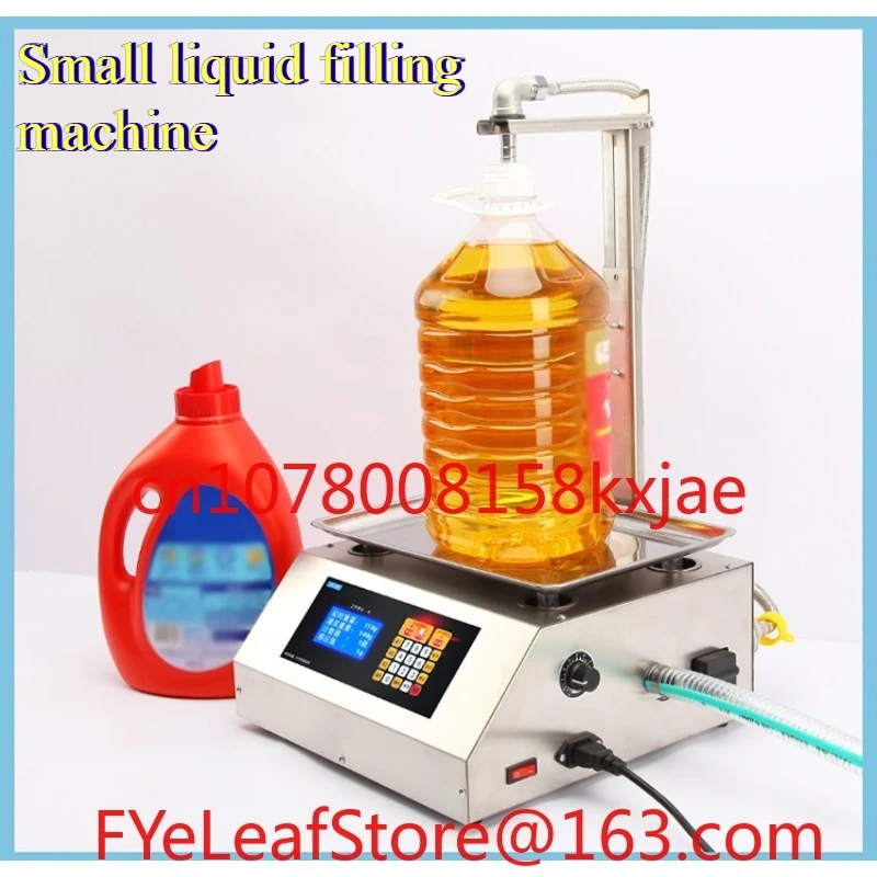 

Небольшая машина для наполнения с многоцелевым взвешиванием с ЧПУ и автоматическим количественным измерением