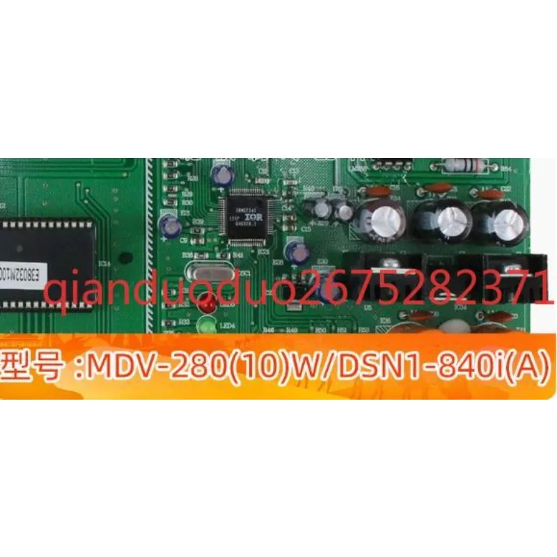 Suitable for Midea Central Air Conditioning Main Control Board MDV-280 (10) W/DSN1-840i (A) External Computer Board