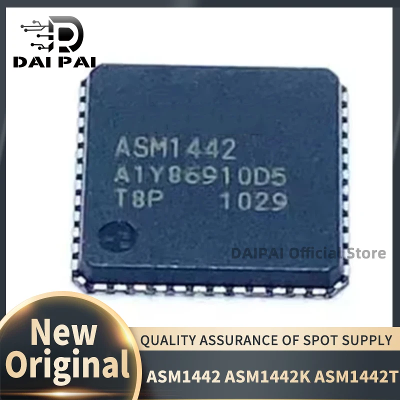 (5piece)100% New original ASM1442 ASM1442K ASM1442T QFN48 Chipset