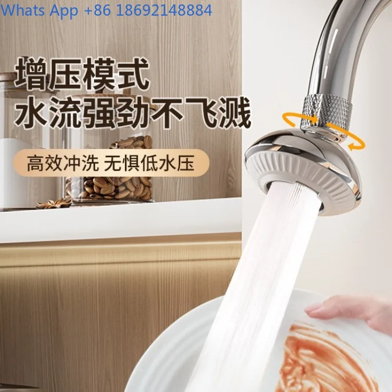 Robinet haute pression anti-éclaboussures, aérateur Anti-colmatage, eau Dense 360 °   Rotation