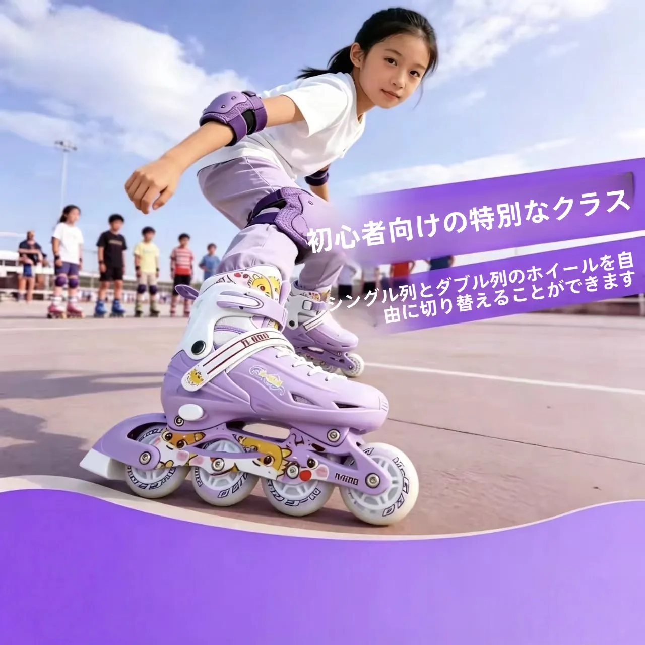 patins-a-roulettes-reglables-pour-enfants-chaussures-de-patinage-a-glace-a-une-et-deux-rangees-pour-garcons-et-filles-patins-a-roulettes-lumineux-pour-enfants