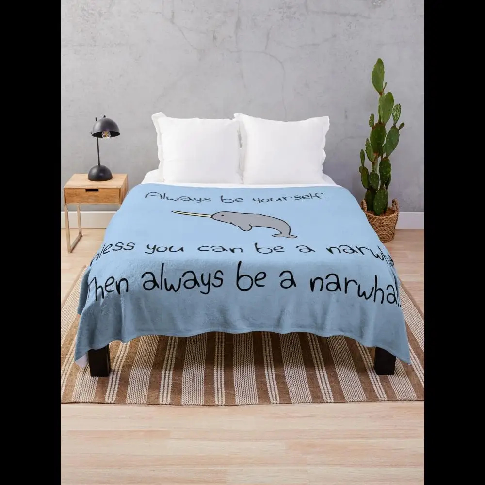 

Всегда будьте собой, если вы не можете быть одеялом «Нарухоль», забавный домашний текстиль для уютных живых помещений