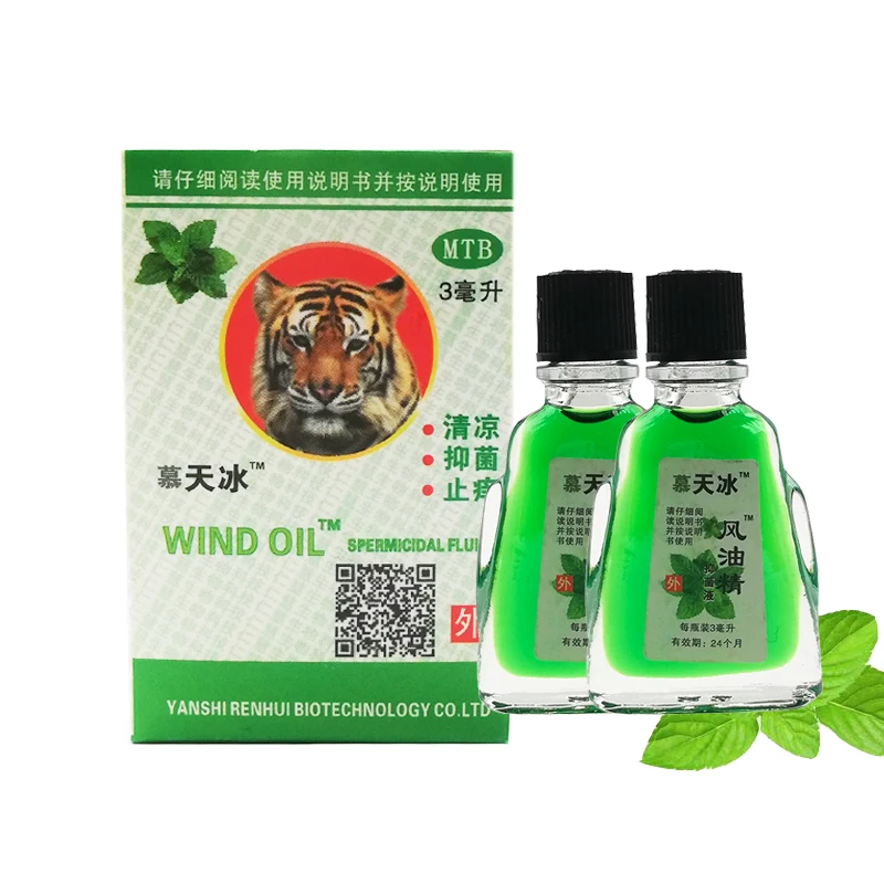 1pcs Refreshing Oil Natural Medicinal For Headache Dizziness Pain Abdominal Pain Fengyoujing Anti Mosquito