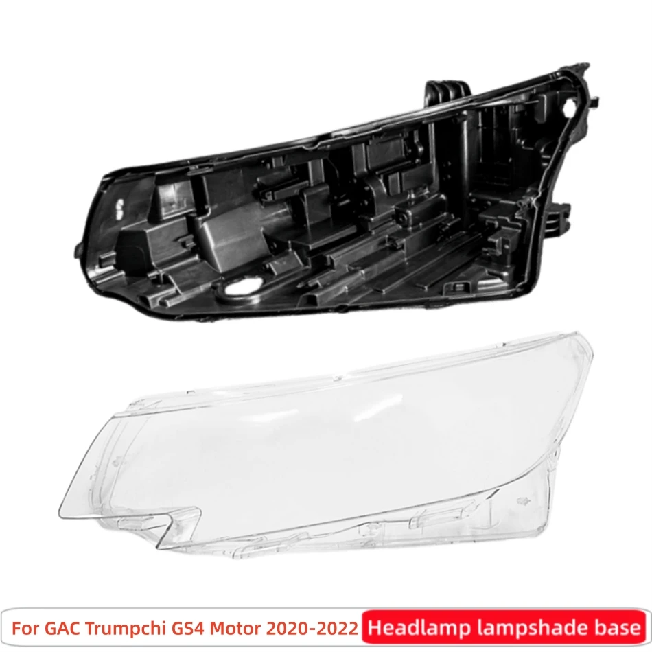 For GAC Trumpchi GS4 Motor 2020 2021 2022 Car Accessories Base Head Lamp Shell Headlamp Base Fixing Bracket Headlamp Cover Lens