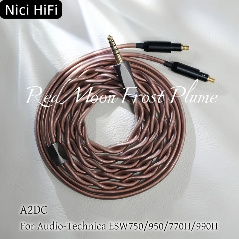 Nici HiFi-20 2-жильный кабель для наушников для Audio-Technica ESW750/950/770H/990H 2 м 3 м обновленный балансный кабель