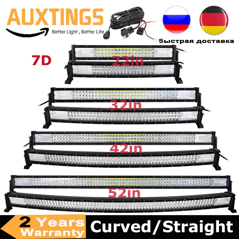 Curvo/reto 22 32 42 52 polegadas 675W 540W Barra de luz led luzes de condução 7D 3 fileiras caminhão offroad SUV ATV trator carro barco