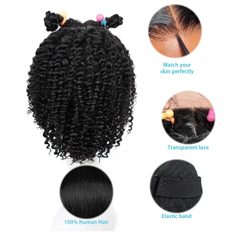 Premium Children's Kinky Curly Wig 4x4 Lace Front 100% Human Hair Natural Color for Kids Daily Use Cosplay Brazilian Virgin Remy