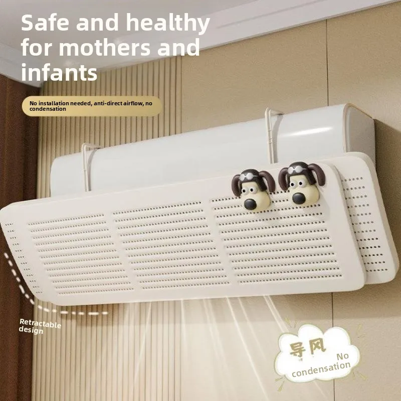Air Conditioner Windshield Mat Pregnant Women Baby Summer Wind Guiding Board Dustproof Protective Cover Home Fabric Curtain