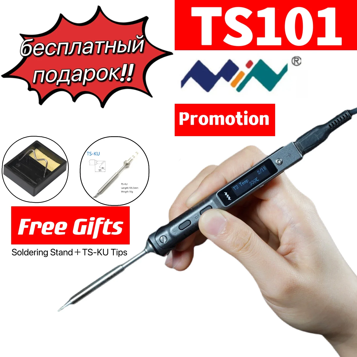 

MINIWARE Original TS101 65W Mini USB Electric Soldering Iron Adjustable Temperature Digital Solder Station TS100 PINE64 Upgrade