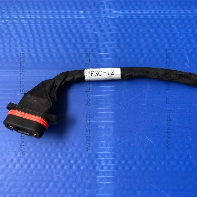 Xujun1105641611  Plant Protection Machine Accessories Are Suitable for T25 Arm ESC Composite Wire M1/M2 M3/M4 Wire