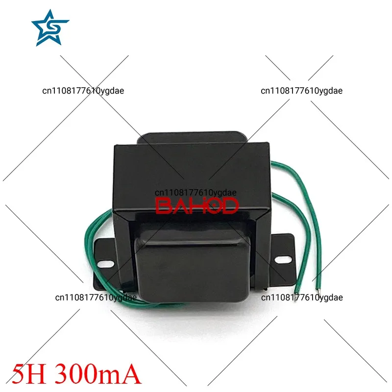 

5H-300mA Choke Inductor Transformer for Vacuum Tube Amplifier HIFI Amplifier Audio Accessories