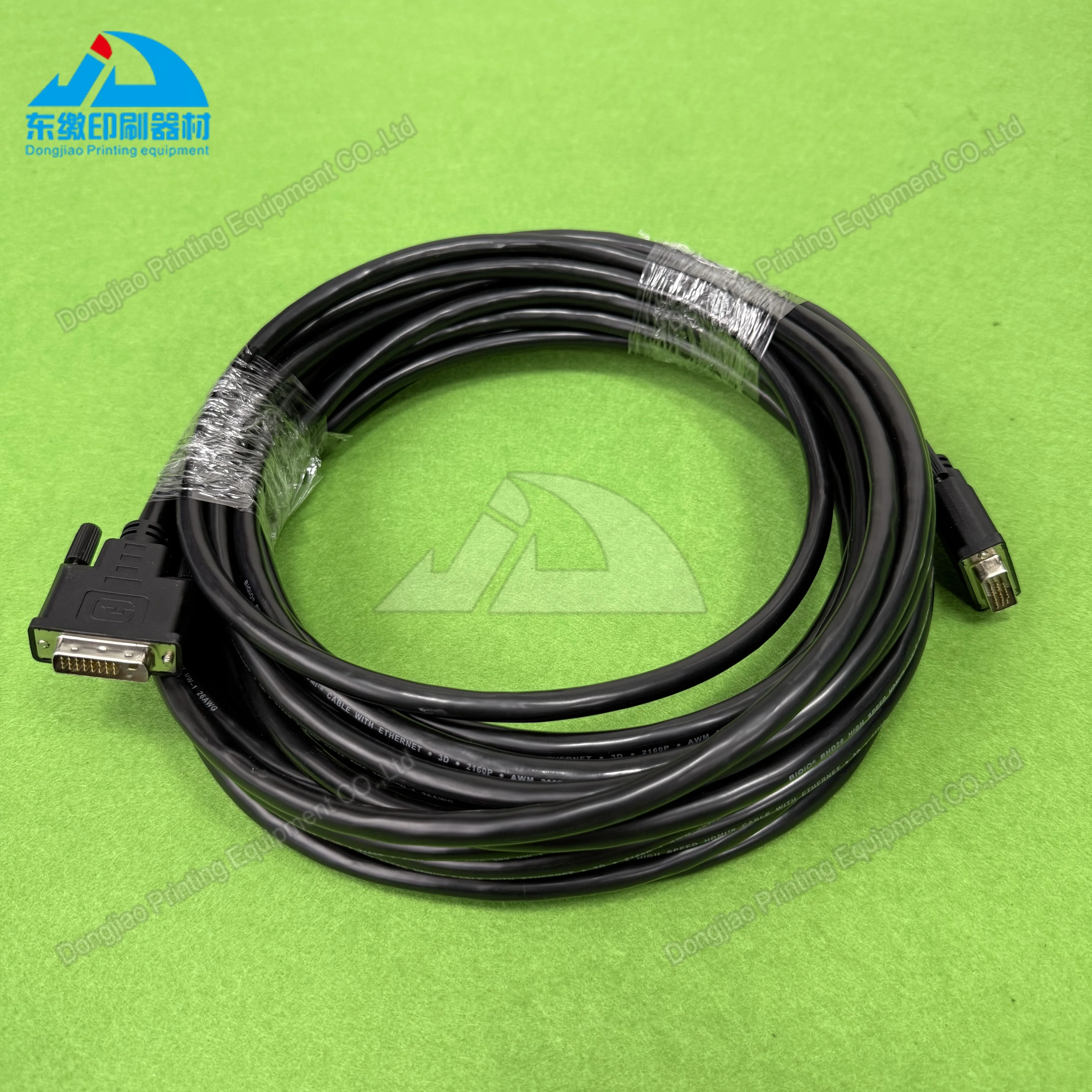 

High Quality 00.785.1384 Cable Black 10m for Heidelberg PM52 XL75 CX102 CD102 Printing Spare Parts 00.785.1384 Cable
