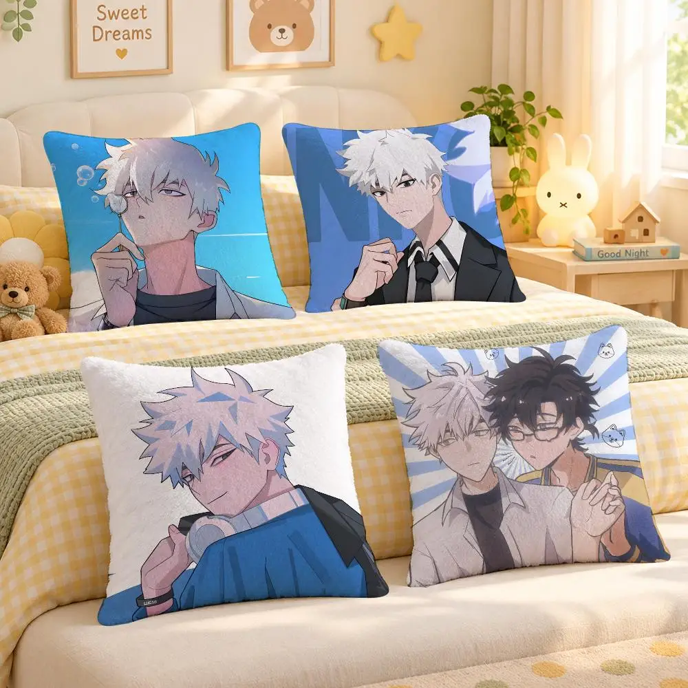 Anime Link Click Mystery Art Cushion Cover Personalized Soft Plush Pillow Living Room Home Sofa Bedroom Office Car Cushion