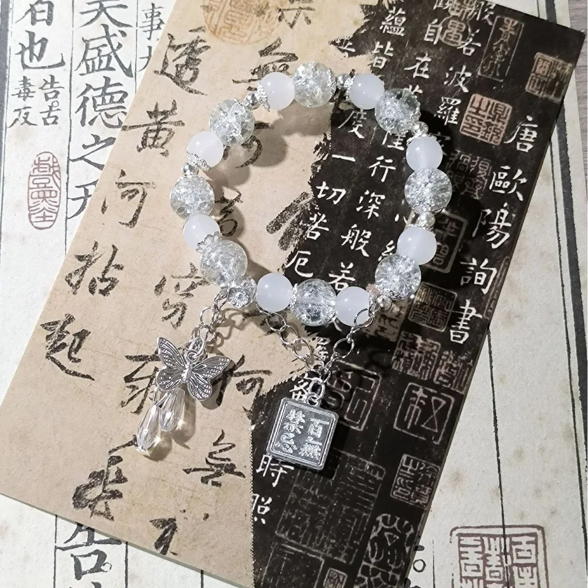 b132  Chinese Design Sense Beauty Colors Beaded Vintage Bracelet Girl Cross Niche Design High Appearance Bracelet Gift Girls