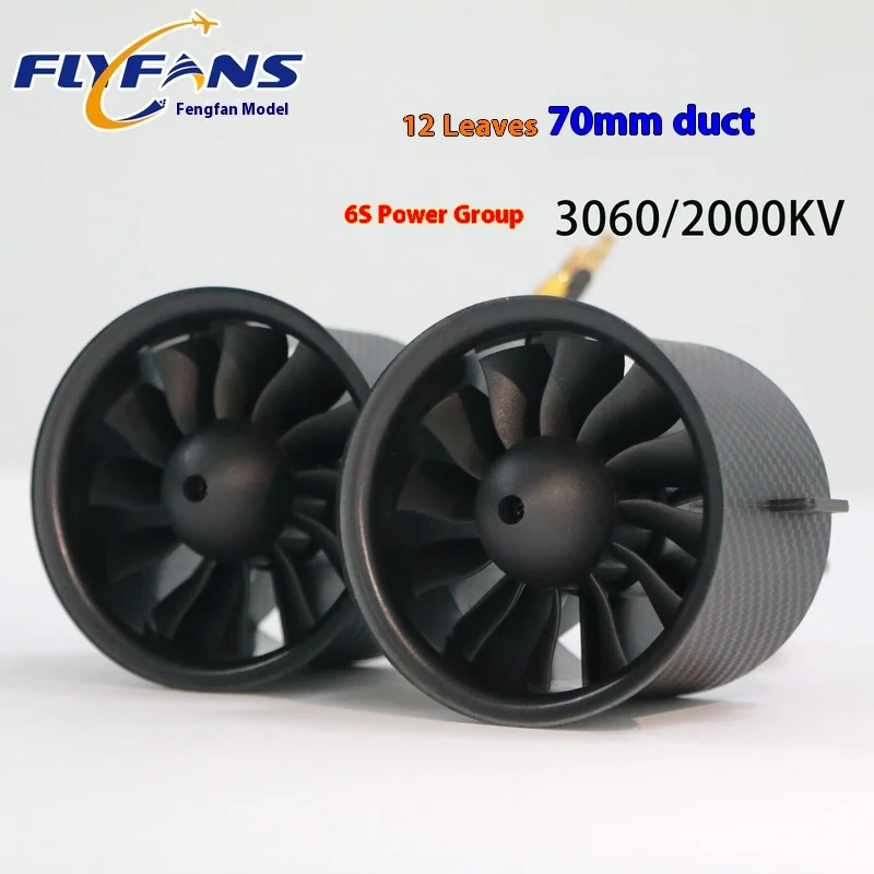 Flyfans 70mm Ducted 3060/2000kv 6s Motor 12 Blade Model Fixed Wing Remote-Controlled Aircraft Ducted Machine