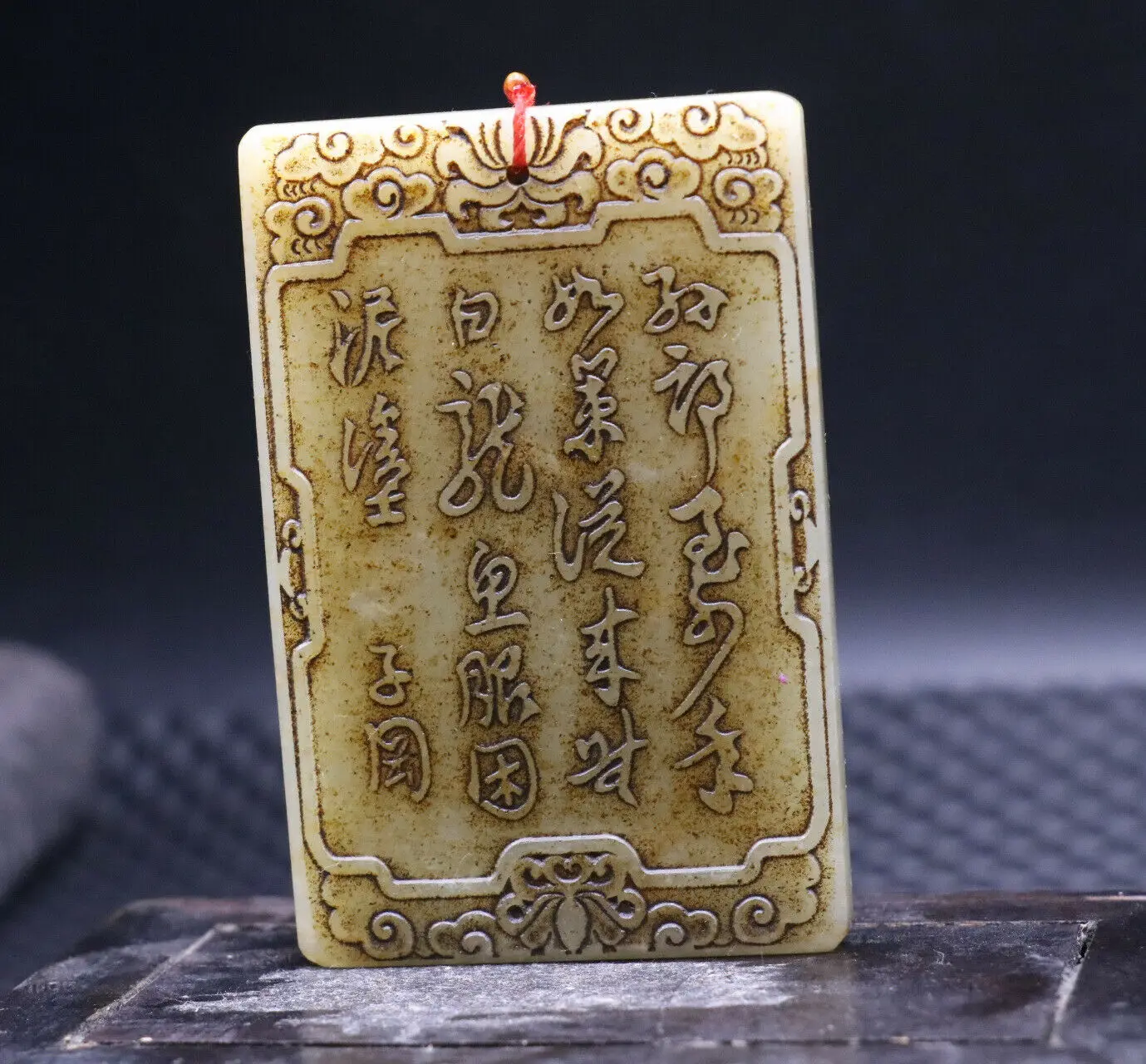 Big Treasure Certificated Chinese Vintage Hetian Old Jade Classical Topic Story Zigang PEI Big Carving Rv4 Timestown 20201126A