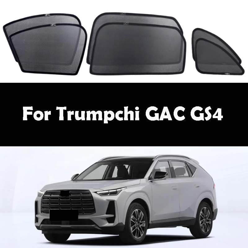 

For Trumpchi GAC GS4 2024 2025 Car Sunshade Window Sunshade Heat Shield Car Interior Magnetic Privacy Curtain