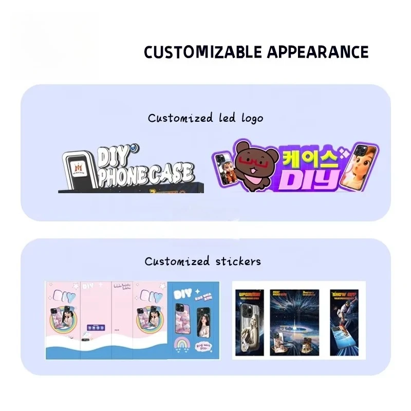 آلة بيع طابعة حافظات الهاتف المحمول ذاتية الخدمة آلة بيع طباعة حافظة الهاتف الأوتوماتيكية المخصصة ذاتية الصنع