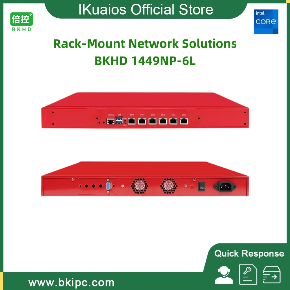 IKuaiOS Rackmount 6x2.5G Ethernet Network Appliances Tiger Lake Intel Pentium Core Support Pfsense Mikrotik 1U Red 1449NP 6L