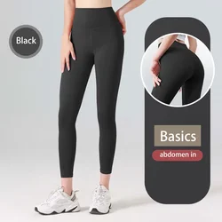 Frauen Nahtlose Nackt Gefühl Leggings Hohe Taille Yoga Hose Bauch-steuer Running Training Strumpfhosen Weibliche Workout Fitness Hose