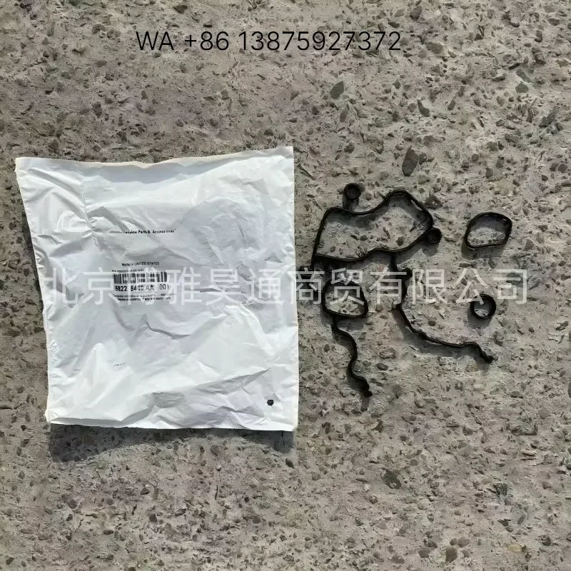 Wmwmnu Original Auto Engine Car Timing Cover Seal Gasket 68228480AA for JK Mopar