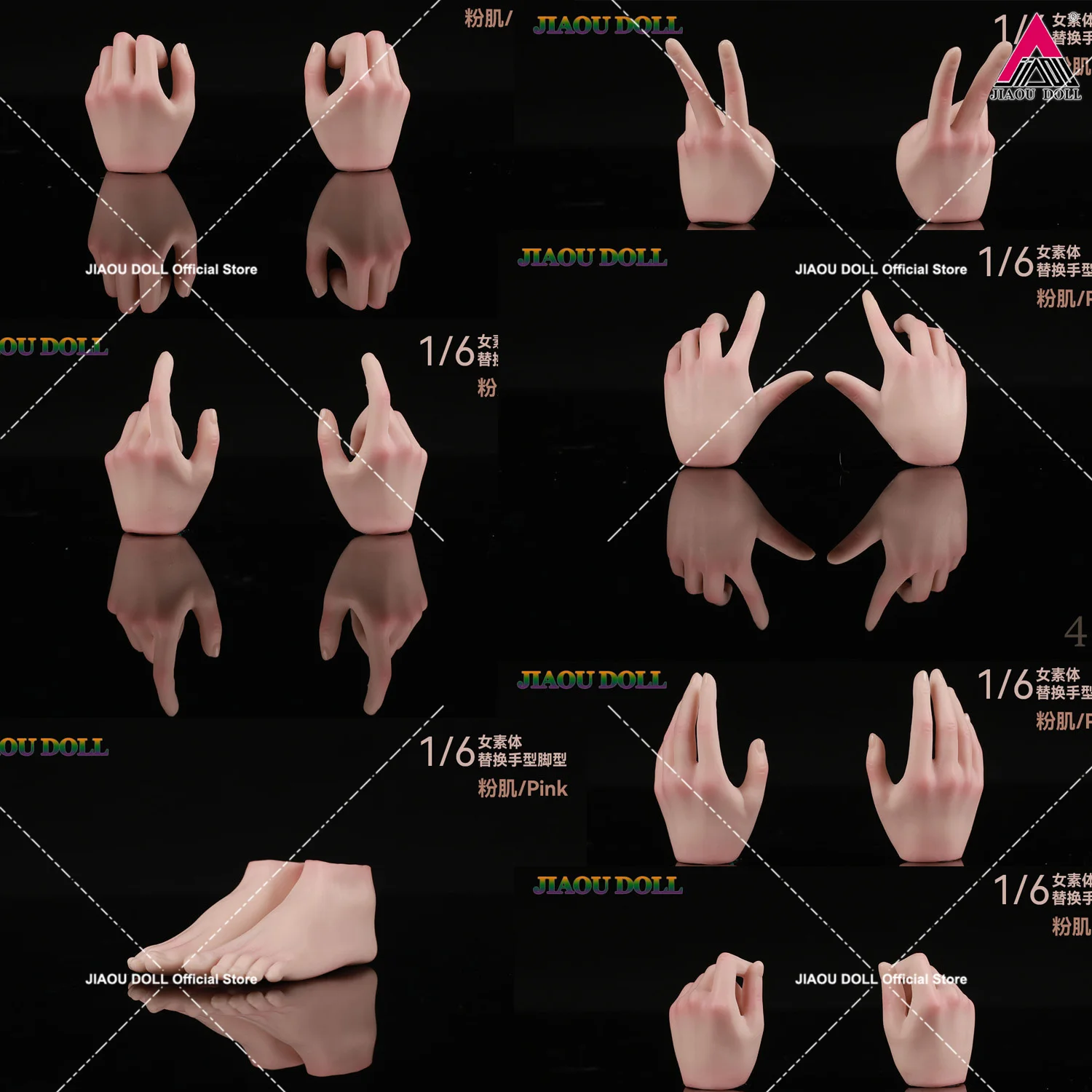

JIAOUDOLL 1/6 4.0 Female 6pairs Hand Shape Gestures Model 1pairs Feet Model Body Accessories Fit 12'' Soldier Action Figure Body