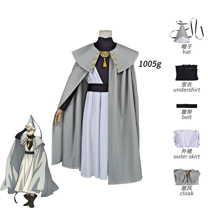 Disfraz de Cosplay Qifrey, Sombrero de Bruja de Anime, Túnica de Mago, Capa, Cinturón, Sombrero Puntiagudo, Conjunto para Adultos, Disfraz de Carnaval de Halloween