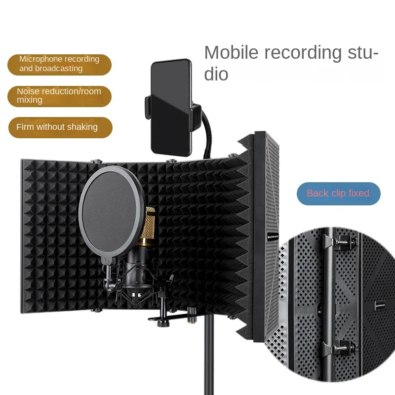 Five-Door Recording Studio Microphone Stand Anti-Spray Net Anti-Noise Reduction Board Sound Insulation Cover-Foam Metal Material