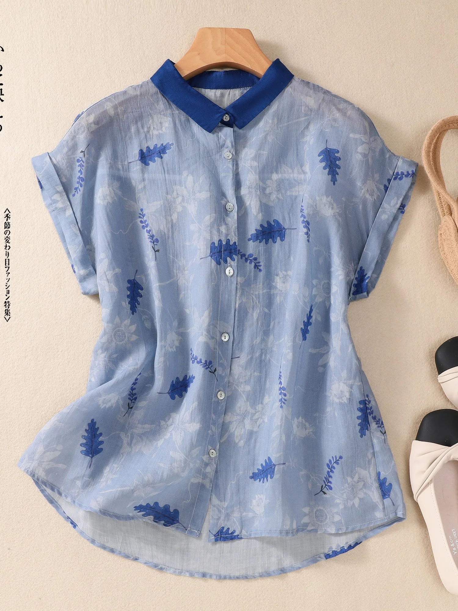 Retro Contrast Color Collar Printed Cotton Linen Women's Summer Thin Casual irt Meat Covering Top Versatile Loose Fit