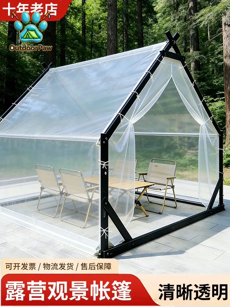 Outdoor transparent pvc tent rain protection sun protection barbecue catering scenic rooftop homestay camping hut bar hotel
