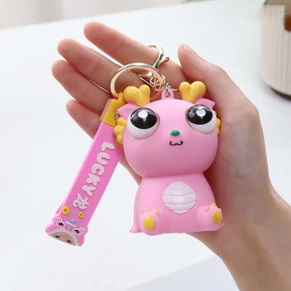 Simulation Dragon Burst Eye Dragon Keychain Cartoon Animal Novelty Doll Pop-eyed Dragon Pendant Cute Funny Dragon Squeeze Toys