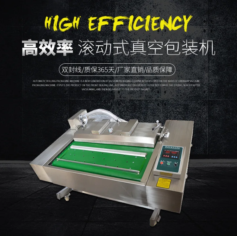 

Customizable central kitchen vacuum packaging machine does not pick the bag