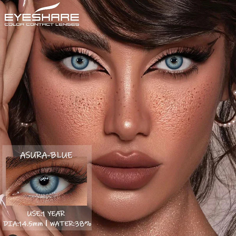 EYESHARE 1Pair Color Contact Lenses for Eyes Blue Eye Lenses Natural Gray Pupils for Eyes Green Lenses Yearly Use Eye Contacts