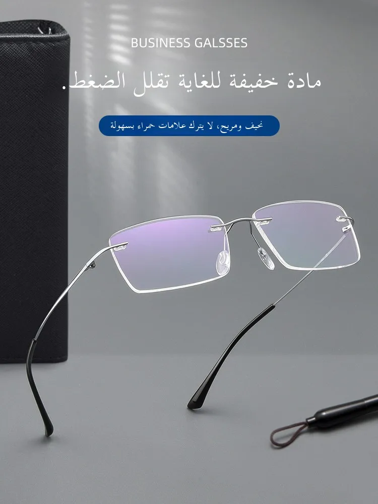 lunettes-de-myopie-pour-hommes-ultra-legeres-sans-monture-en-titane-pur-fil-dore-titane-beta-dan-yang-prescription-professionnelle