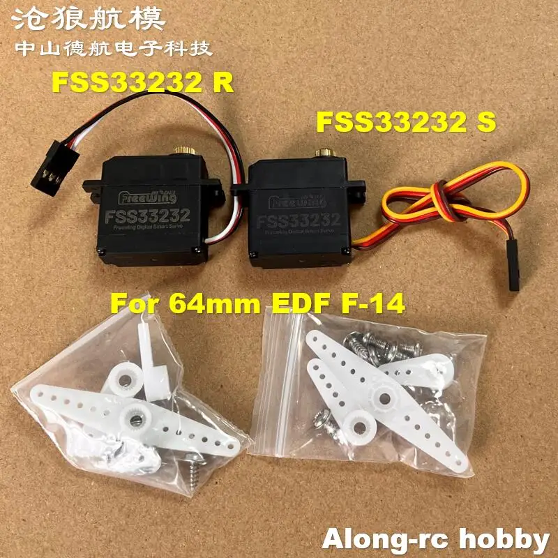 

2pcs Freewing FSS31231 FSS33232 23g Metal Gear Digital Smart Servo CW CCW for F-14 RC Plane Model Airplane Aircraft Spare Parts