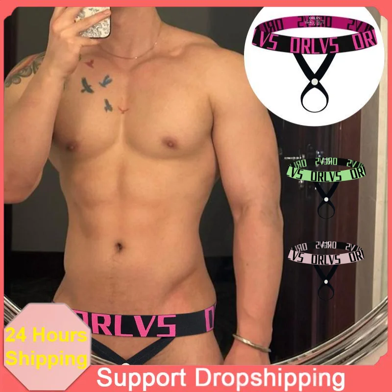 

1/2 шт. мужское нижнее белье, мужское нижнее белье, сексуальное удобное дышащее нижнее белье-бикини, скользящий эластичный пояс, мужское нижнее белье, стринги