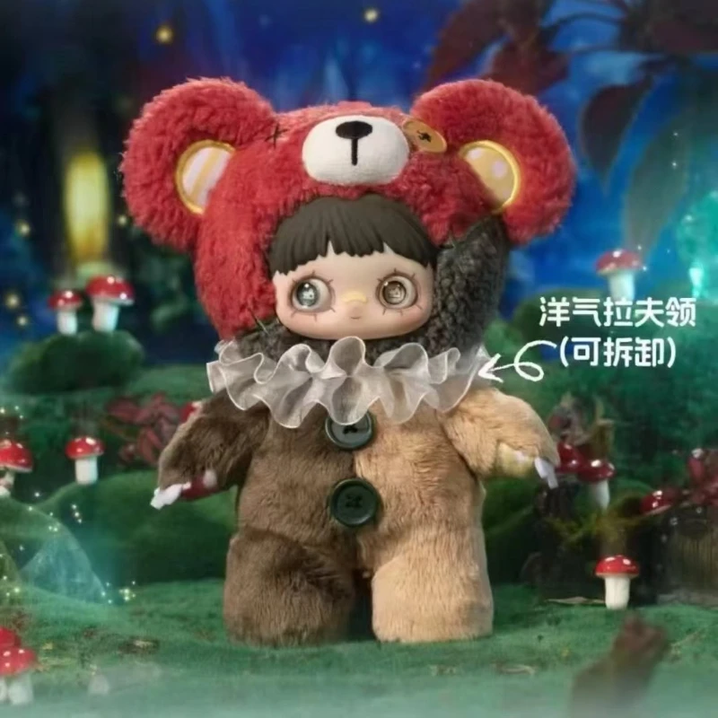 

Maymei Mold And Mildew Fourth Generation Twin Secret Realm Blind Box Mysterious Doll Hang Bag Surprise Birthday Gift For Girls